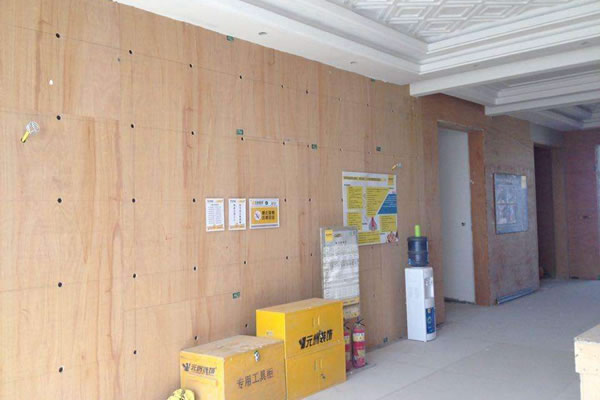 建筑裝修裝飾工程資質(zhì)